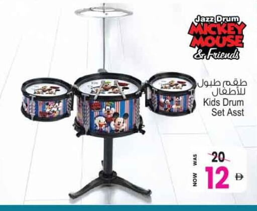 available at أنصار جاليري in الإمارات العربية المتحدة , الامارات - دبي