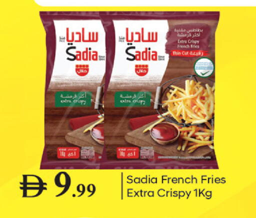 available at TALAL MARKET in UAE - Dubai