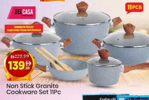 available at Mark & Save in UAE - Sharjah / Ajman