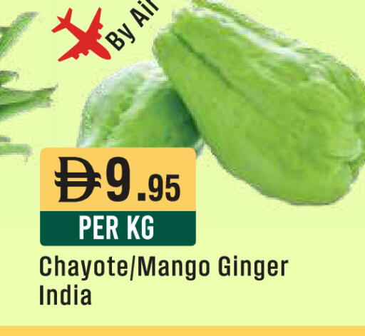 Mango Chayote Ginger from India available at West Zone Supermarket in UAE - Abu Dhabi
