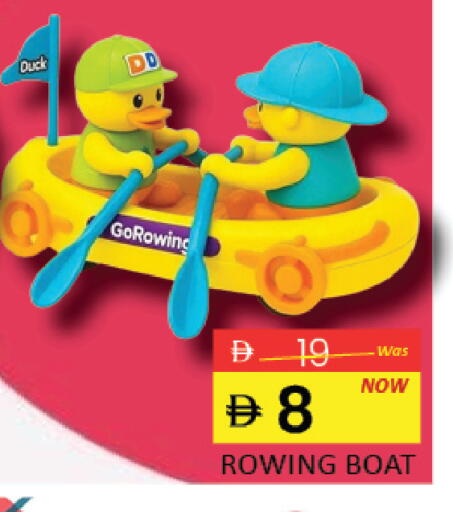 Mango available at Mango Hypermarket LLC in UAE - Dubai