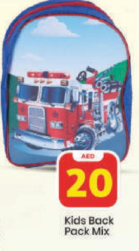 available at Mark & Save in UAE - Dubai