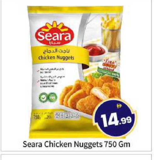 available at BIGmart in UAE - Abu Dhabi