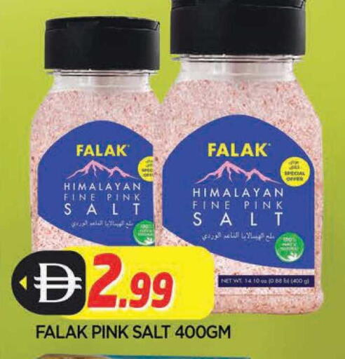 available at المدينة in الإمارات العربية المتحدة , الامارات - الشارقة / عجمان