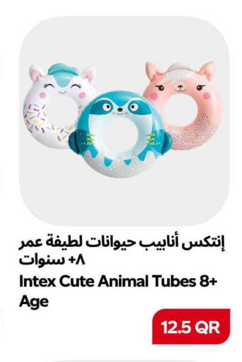 available at سنومارت in قطر - الشمال