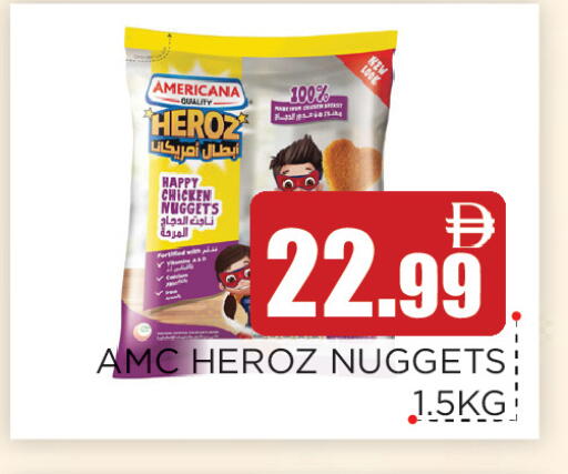 available at اينس المدينة هايبرماركت in الإمارات العربية المتحدة , الامارات - الشارقة / عجمان