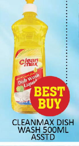 available at المدينة in الإمارات العربية المتحدة , الامارات - دبي