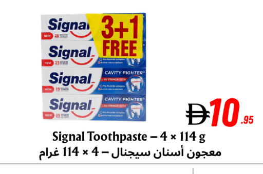 available at Metro Discount Center  in UAE - Dubai