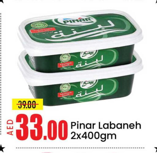 Mango available at Mango Hypermarket LLC in UAE - Dubai