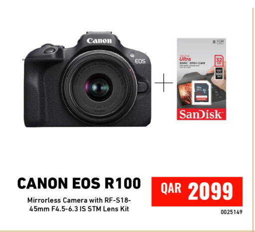 available at Digital Zone Trading in Qatar - Al Daayen