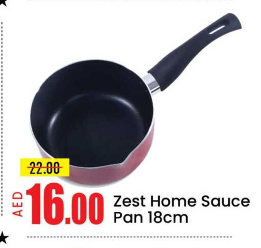 Mango available at مانجو هايبرماركت in الإمارات العربية المتحدة , الامارات - دبي