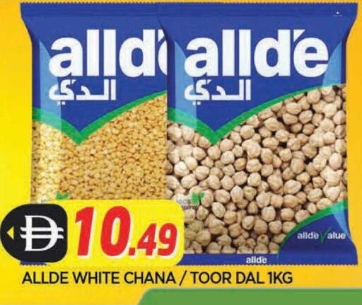 available at المدينة in الإمارات العربية المتحدة , الامارات - الشارقة / عجمان