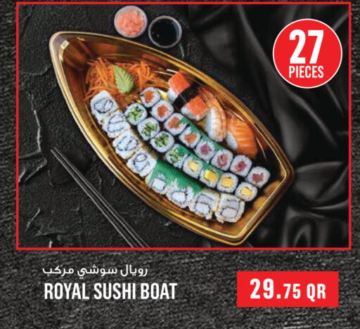 available at Monoprix in Qatar - Al Khor