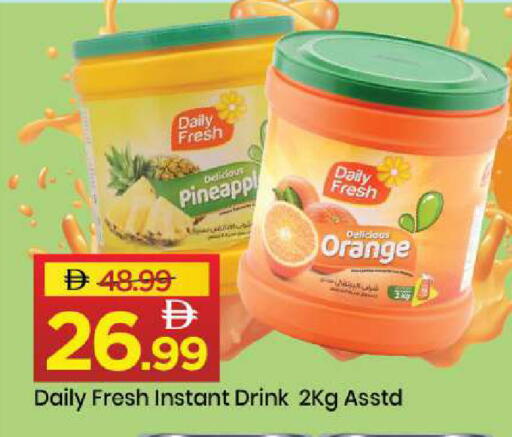 Orange available at Mark & Save in UAE - Sharjah / Ajman