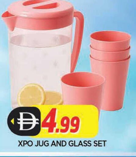 available at المدينة in الإمارات العربية المتحدة , الامارات - الشارقة / عجمان