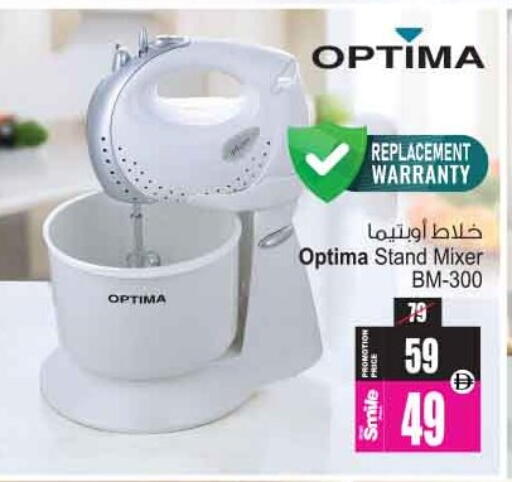 available at أنصار جاليري in الإمارات العربية المتحدة , الامارات - دبي