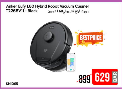 available at iCONNECT  in Qatar - Al Daayen