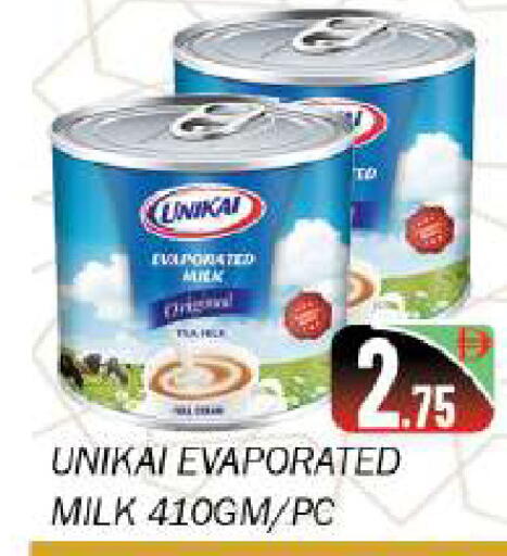 available at سوق المبارك هايبرماركت in الإمارات العربية المتحدة , الامارات - الشارقة / عجمان