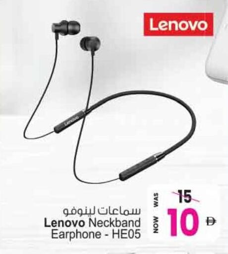 available at أنصار مول in الإمارات العربية المتحدة , الامارات - الشارقة / عجمان