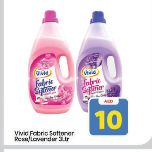 available at مارك & سيف in الإمارات العربية المتحدة , الامارات - دبي