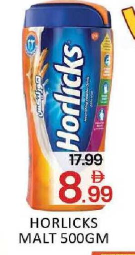 available at المدينة in الإمارات العربية المتحدة , الامارات - دبي