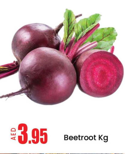 Mango Beetroot available at مانجو هايبرماركت in الإمارات العربية المتحدة , الامارات - دبي