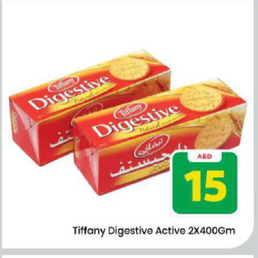 available at Mark & Save in UAE - Dubai