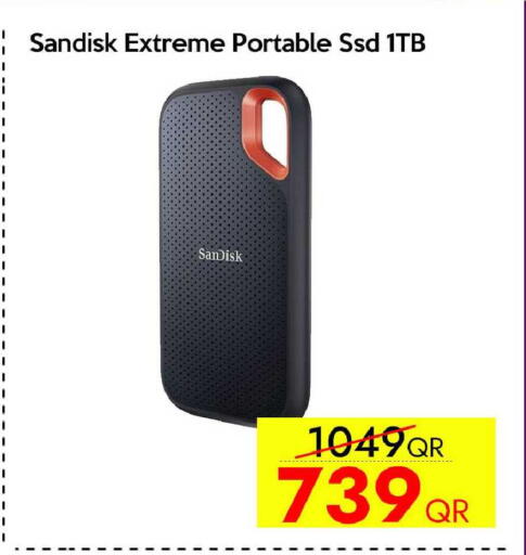 available at سيل بلاينت للهواتف in قطر - الريان