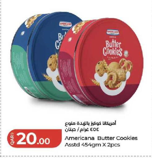 available at لولو هايبرماركت in قطر - الريان