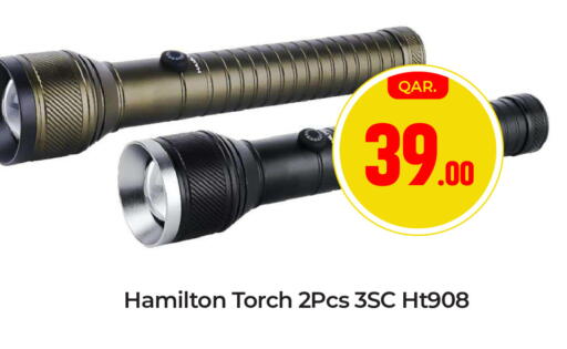 available at Paris Hypermarket in Qatar - Umm Salal