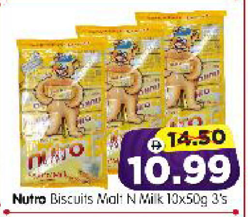 available at Al Madina Hypermarket in UAE - Abu Dhabi