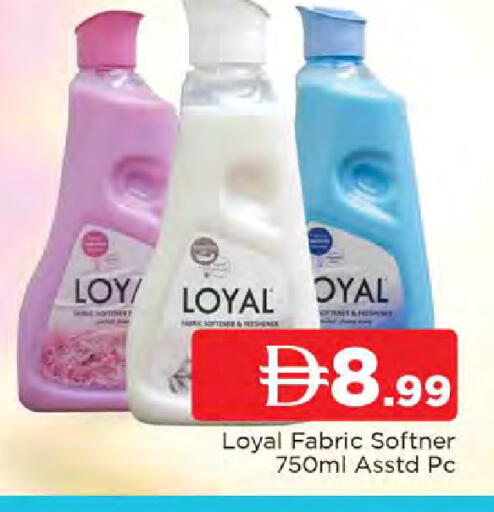 available at المدينة in الإمارات العربية المتحدة , الامارات - الشارقة / عجمان