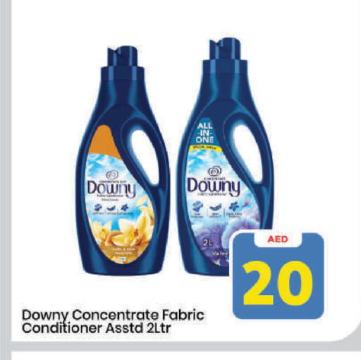 available at مارك & سيف in الإمارات العربية المتحدة , الامارات - دبي