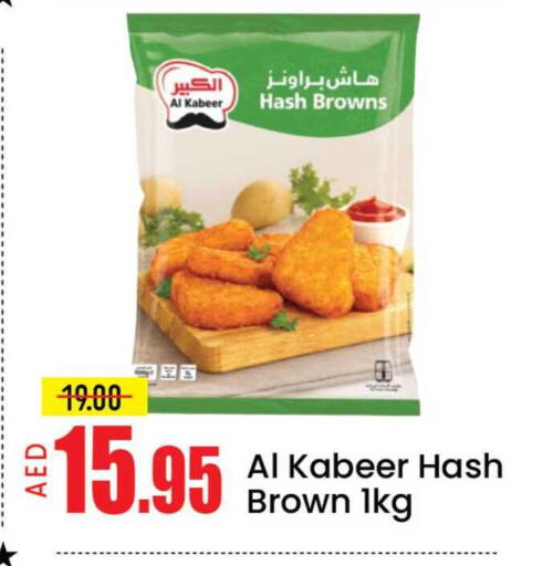 Mango available at مانجو هايبرماركت in الإمارات العربية المتحدة , الامارات - دبي