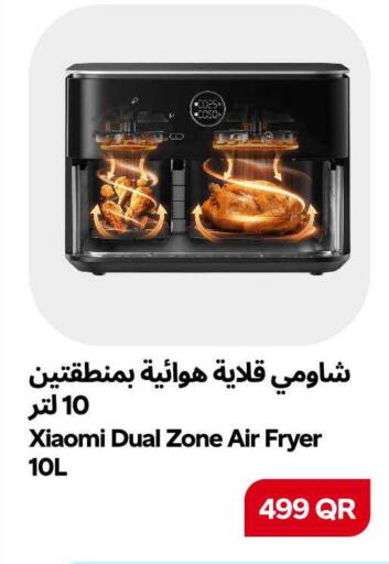 available at سنومارت in قطر - الشمال