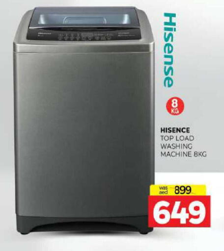 available at المدينة in الإمارات العربية المتحدة , الامارات - الشارقة / عجمان