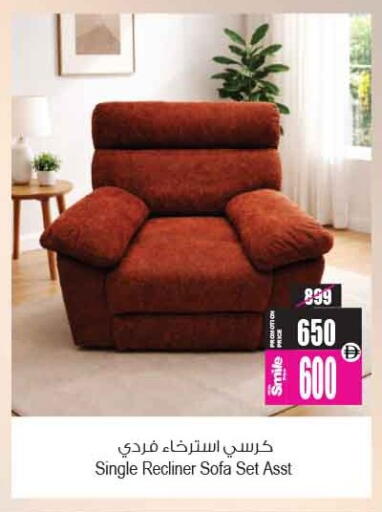 available at أنصار مول in الإمارات العربية المتحدة , الامارات - الشارقة / عجمان