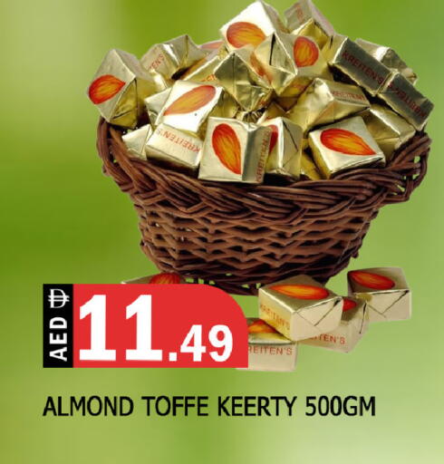 available at المدينة in الإمارات العربية المتحدة , الامارات - الشارقة / عجمان