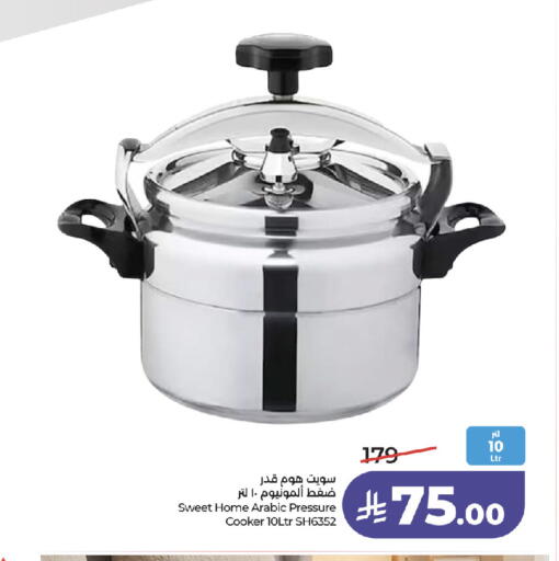 available at لولو هايبرماركت in مملكة العربية السعودية, السعودية, سعودية - جدة