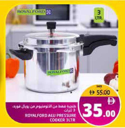 available at Pasons Hypermarket in UAE - Fujairah