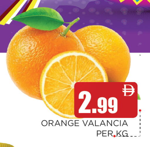 Orange from Valancia available at اينس المدينة هايبرماركت in الإمارات العربية المتحدة , الامارات - الشارقة / عجمان