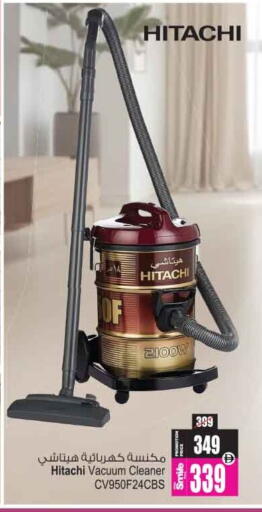 available at أنصار مول in الإمارات العربية المتحدة , الامارات - الشارقة / عجمان