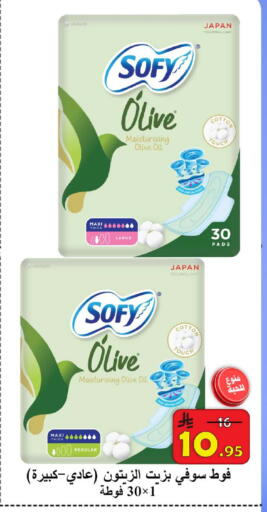 available at  Ali Sweets And Food in KSA, Saudi Arabia, Saudi - Al Hasa