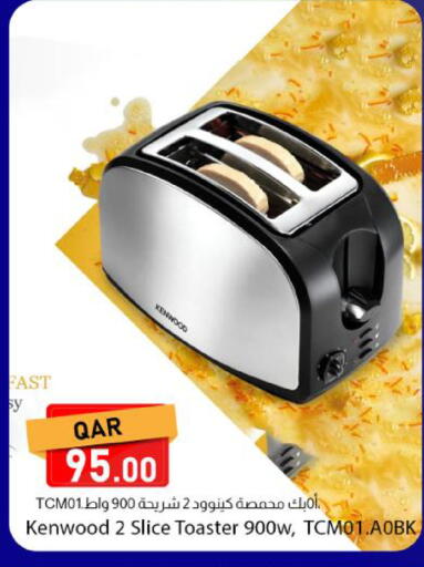 available at Dana Market in Qatar - Al Khor