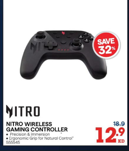 available at ×-سايت in الكويت - مدينة الكويت