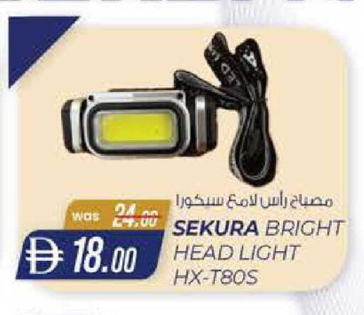 available at K M Trading  in UAE - Abu Dhabi