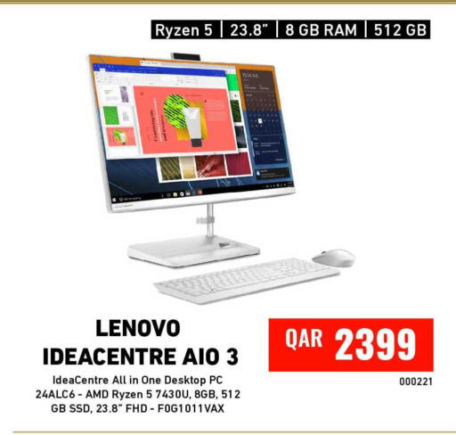 available at Digital Zone Trading in Qatar - Al Daayen