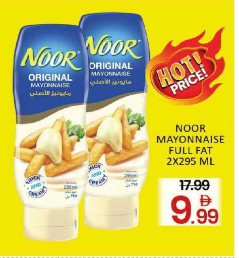 available at المدينة in الإمارات العربية المتحدة , الامارات - دبي