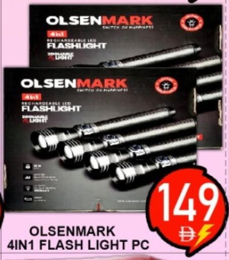 available at جرين جيفت متجر أقسام in الإمارات العربية المتحدة , الامارات - دبي