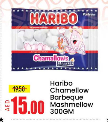 Mango available at مانجو هايبرماركت in الإمارات العربية المتحدة , الامارات - دبي